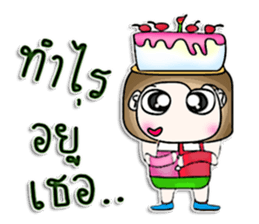 Mr. Masumi. Love cake. sticker #13064343