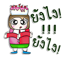 Mr. Masumi. Love cake. sticker #13064347