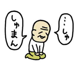 Funny Wrinkly Bald Old Man sticker #13064360