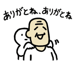 Funny Wrinkly Bald Old Man sticker #13064366