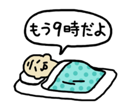 Funny Wrinkly Bald Old Man sticker #13064372