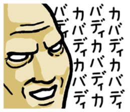 Funny Wrinkly Bald Old Man sticker #13064378