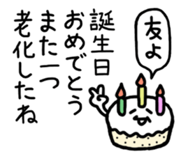 Funny Wrinkly Bald Old Man sticker #13064381