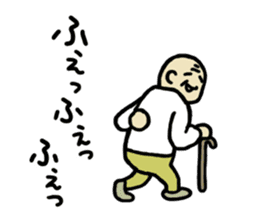 Funny Wrinkly Bald Old Man sticker #13064382