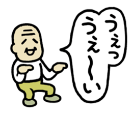 Funny Wrinkly Bald Old Man sticker #13064391