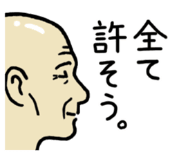 Funny Wrinkly Bald Old Man sticker #13064393