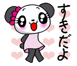 The panda which is active in love! sticker #13064462