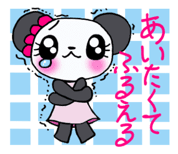 The panda which is active in love! sticker #13064480