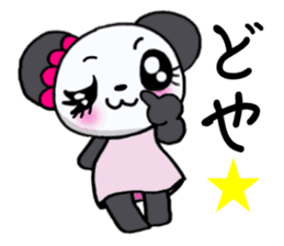 The panda which is active in love! sticker #13064491