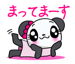 The panda which is active in love! sticker #13064496