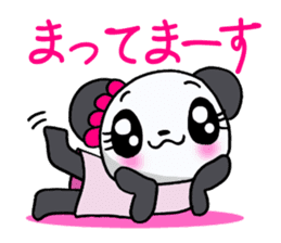 The panda which is active in love! sticker #13064496