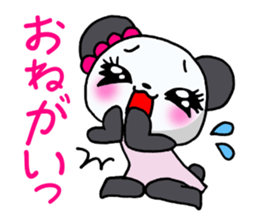 The panda which is active in love! sticker #13064497