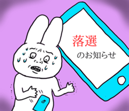 Idol fan rabbit! sticker #13064504