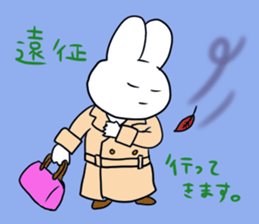 Idol fan rabbit! sticker #13064506