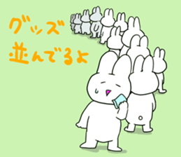 Idol fan rabbit! sticker #13064507