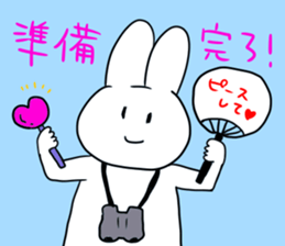 Idol fan rabbit! sticker #13064508