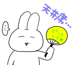 Idol fan rabbit! sticker #13064509
