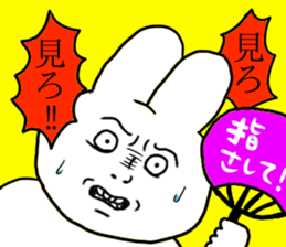 Idol fan rabbit! sticker #13064512