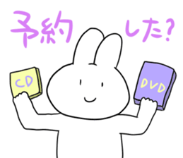 Idol fan rabbit! sticker #13064513