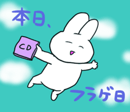 Idol fan rabbit! sticker #13064514