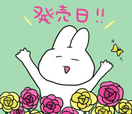 Idol fan rabbit! sticker #13064515