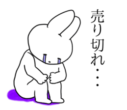 Idol fan rabbit! sticker #13064517