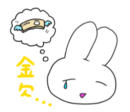 Idol fan rabbit! sticker #13064518