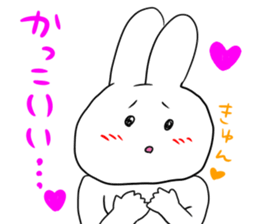 Idol fan rabbit! sticker #13064520