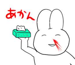 Idol fan rabbit! sticker #13064521