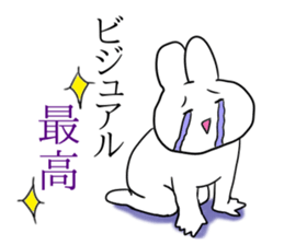 Idol fan rabbit! sticker #13064522
