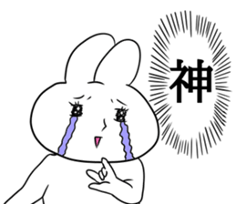 Idol fan rabbit! sticker #13064524