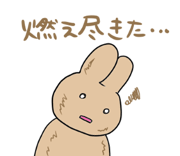 Idol fan rabbit! sticker #13064528