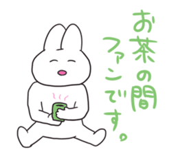 Idol fan rabbit! sticker #13064530