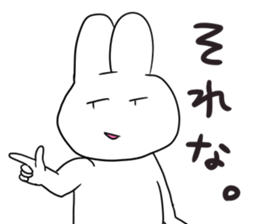 Idol fan rabbit! sticker #13064531