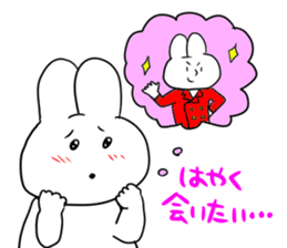 Idol fan rabbit! sticker #13064534