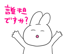 Idol fan rabbit! sticker #13064535