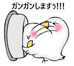 Mr. wise chicken 2 sticker #13064567