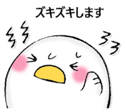 Mr. wise chicken 2 sticker #13064568