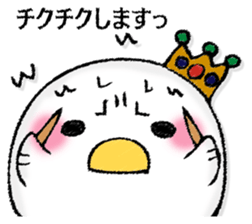 Mr. wise chicken 2 sticker #13064570