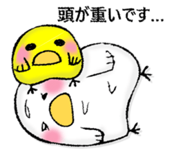 Mr. wise chicken 2 sticker #13064571