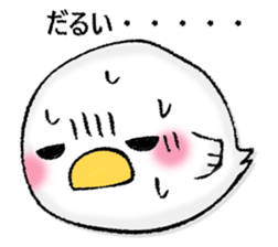 Mr. wise chicken 2 sticker #13064573