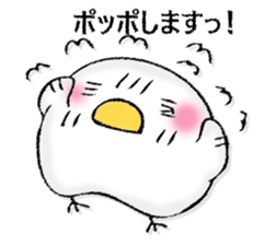 Mr. wise chicken 2 sticker #13064576