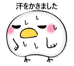 Mr. wise chicken 2 sticker #13064577