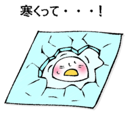 Mr. wise chicken 2 sticker #13064578