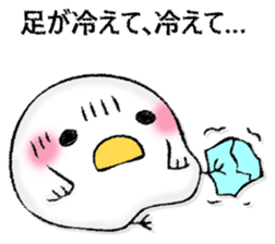 Mr. wise chicken 2 sticker #13064579