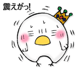 Mr. wise chicken 2 sticker #13064581