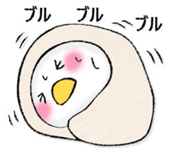 Mr. wise chicken 2 sticker #13064582