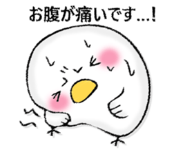 Mr. wise chicken 2 sticker #13064583