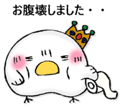 Mr. wise chicken 2 sticker #13064584