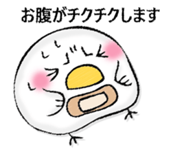 Mr. wise chicken 2 sticker #13064586